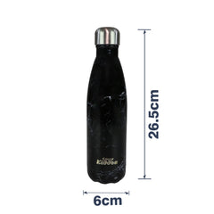 Smily Kiddos 500 ML Stainless Steel Water Bottle -  Marble Print Black
