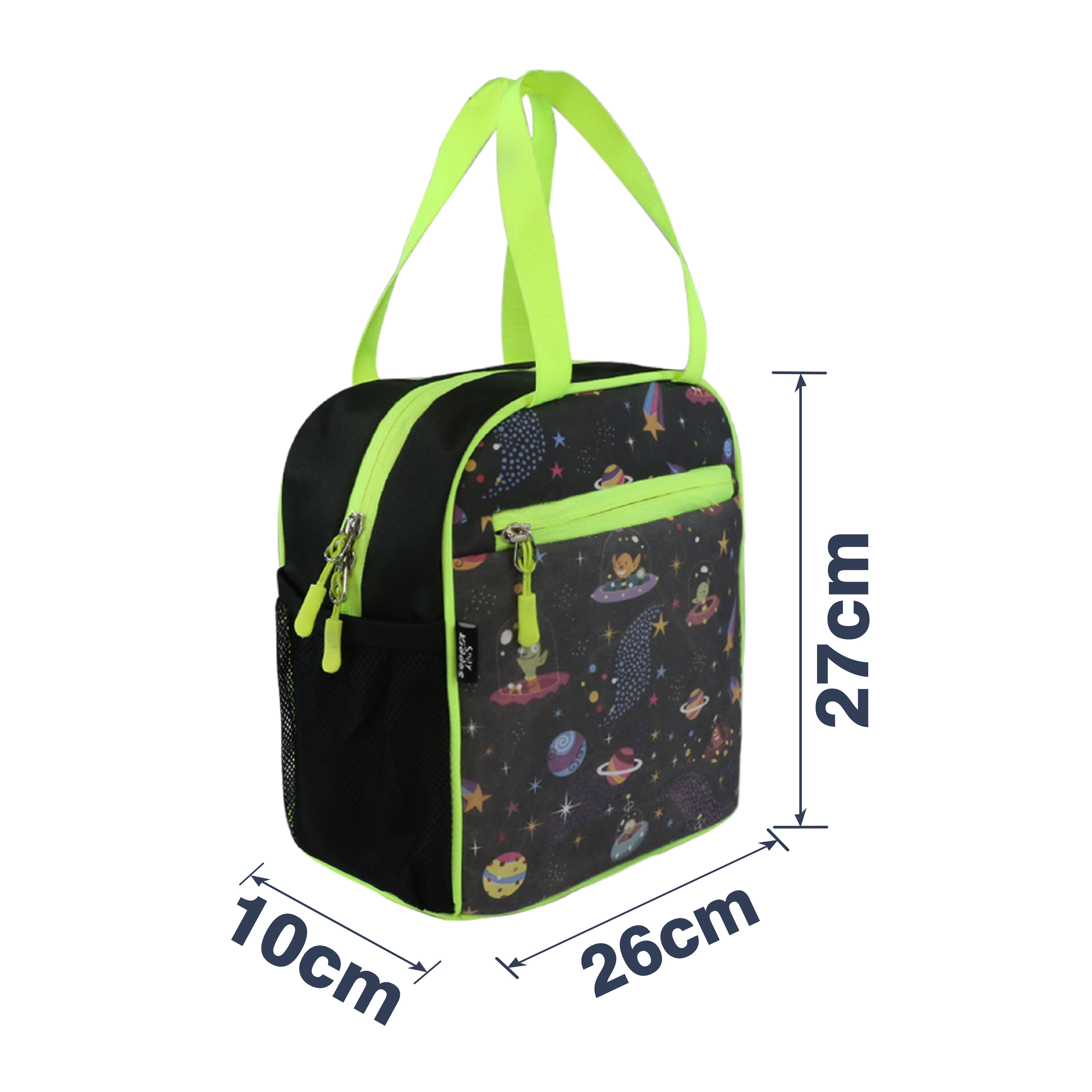 Smily Kiddos 3-in-1 Combo Set – Backpack, Lunch Bag & Pencil Case