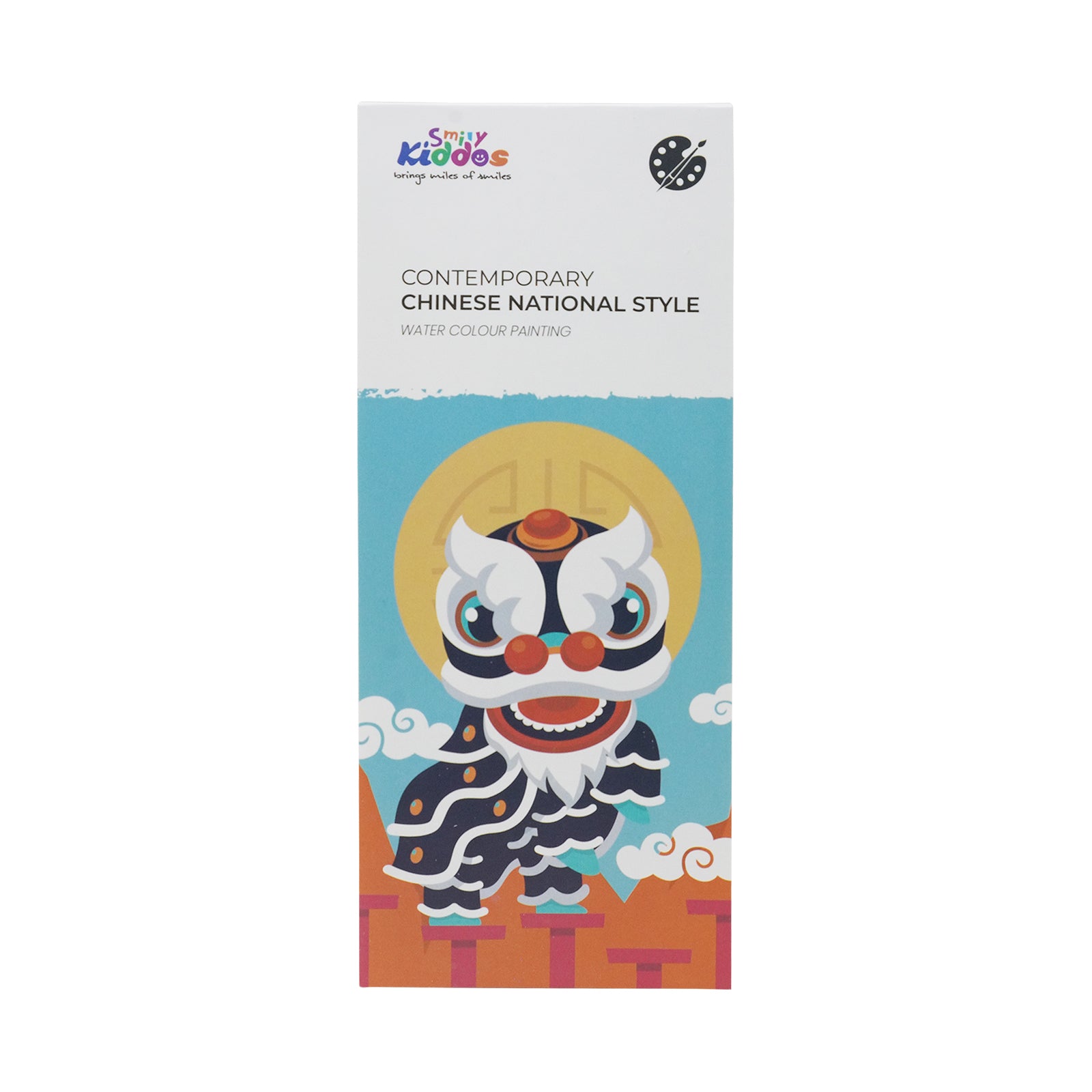 Smily Kiddos Watercolor Painting Book - Lion Dance (12 Pages)