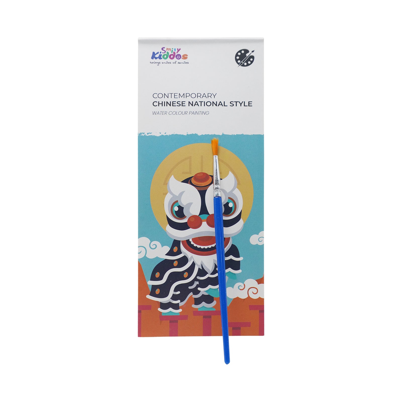 Smily Kiddos Watercolor Painting Book - Lion Dance (12 Pages)