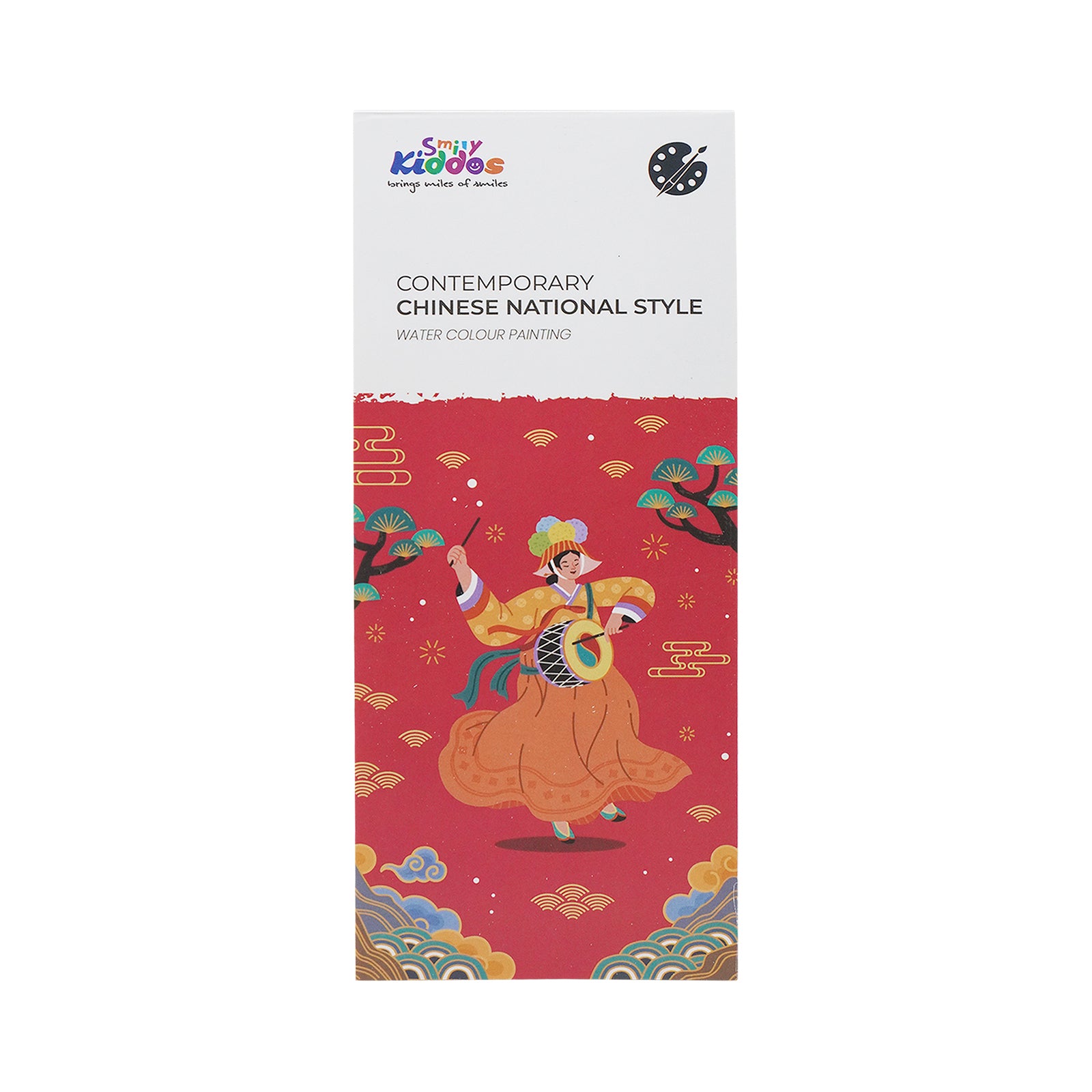 Smily Kiddos Watercolor Painting Book - Mythical Rider (12 Pages)