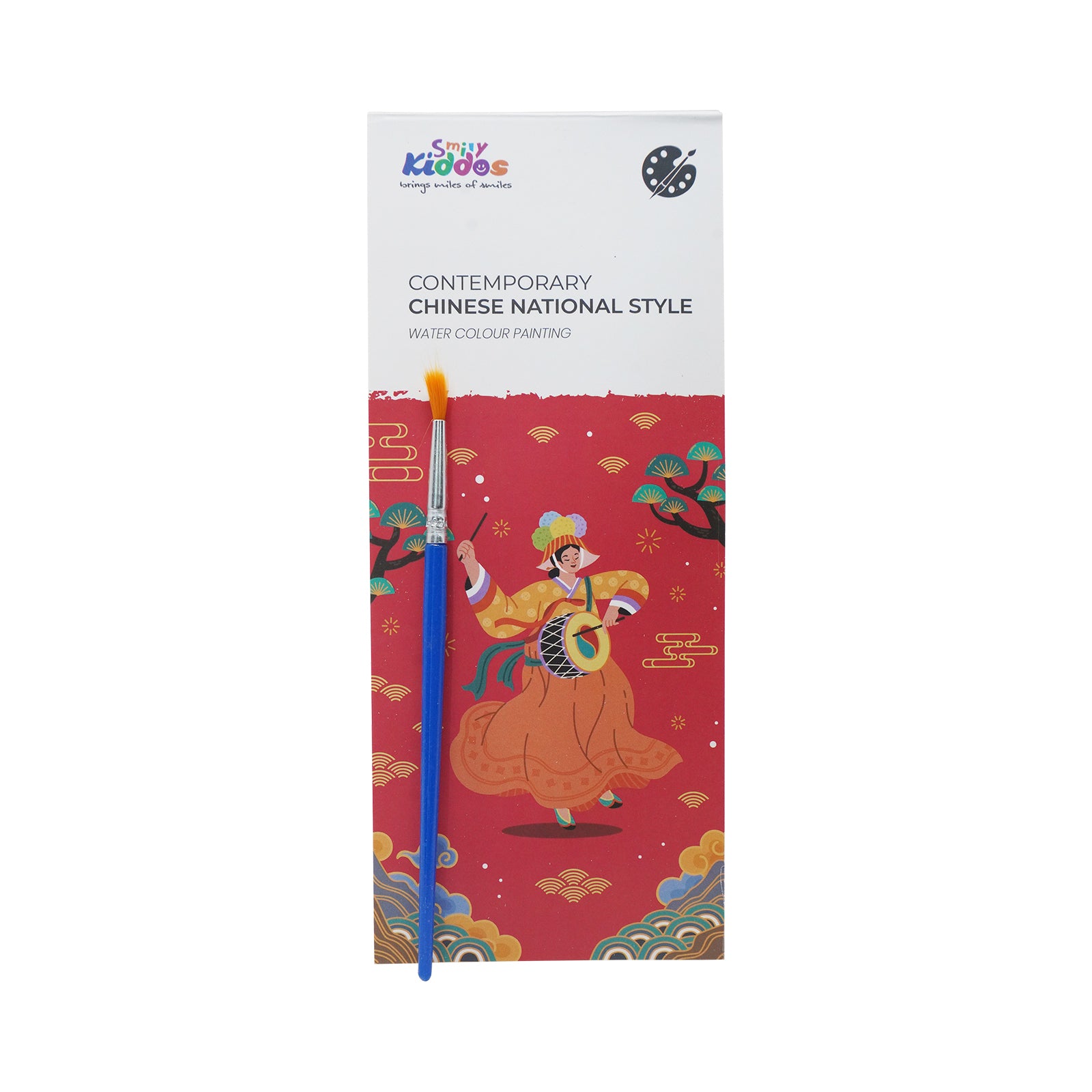 Smily Kiddos Watercolor Painting Book - Mythical Rider (12 Pages)
