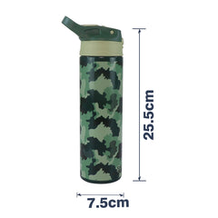 Smily Kiddos Insulated Water Bottle 600ml - Camo Theme Green
