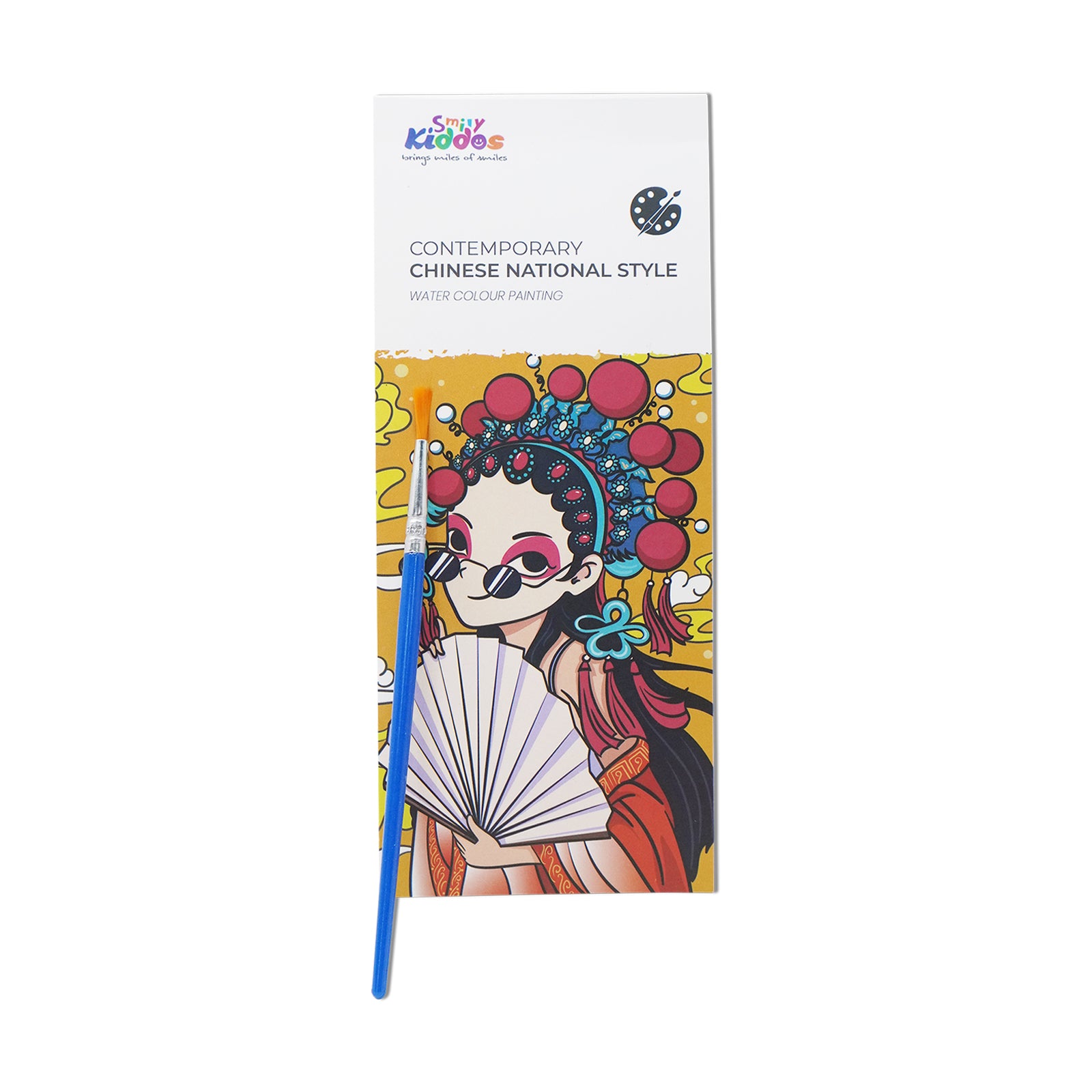 Smily Kiddos Watercolor Painting Book - Opera Girl (12 Pages)