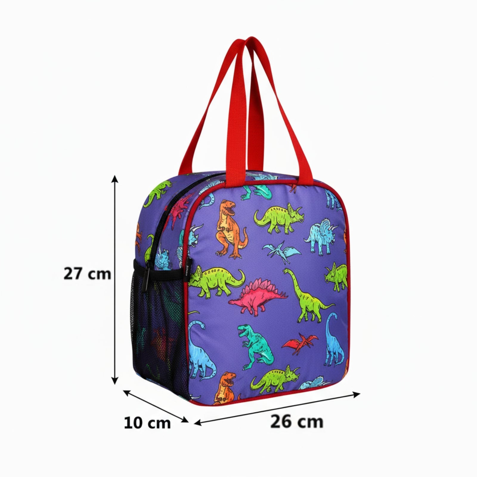 Kids Dinosaur Lunch Bag - School Lunch Box with Water Bottle Holder | BPA-Free
