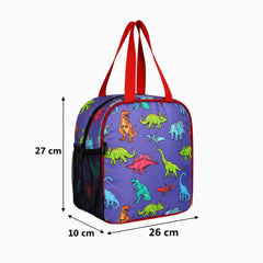 Kids Dinosaur Lunch Bag - School Lunch Box with Water Bottle Holder | BPA-Free
