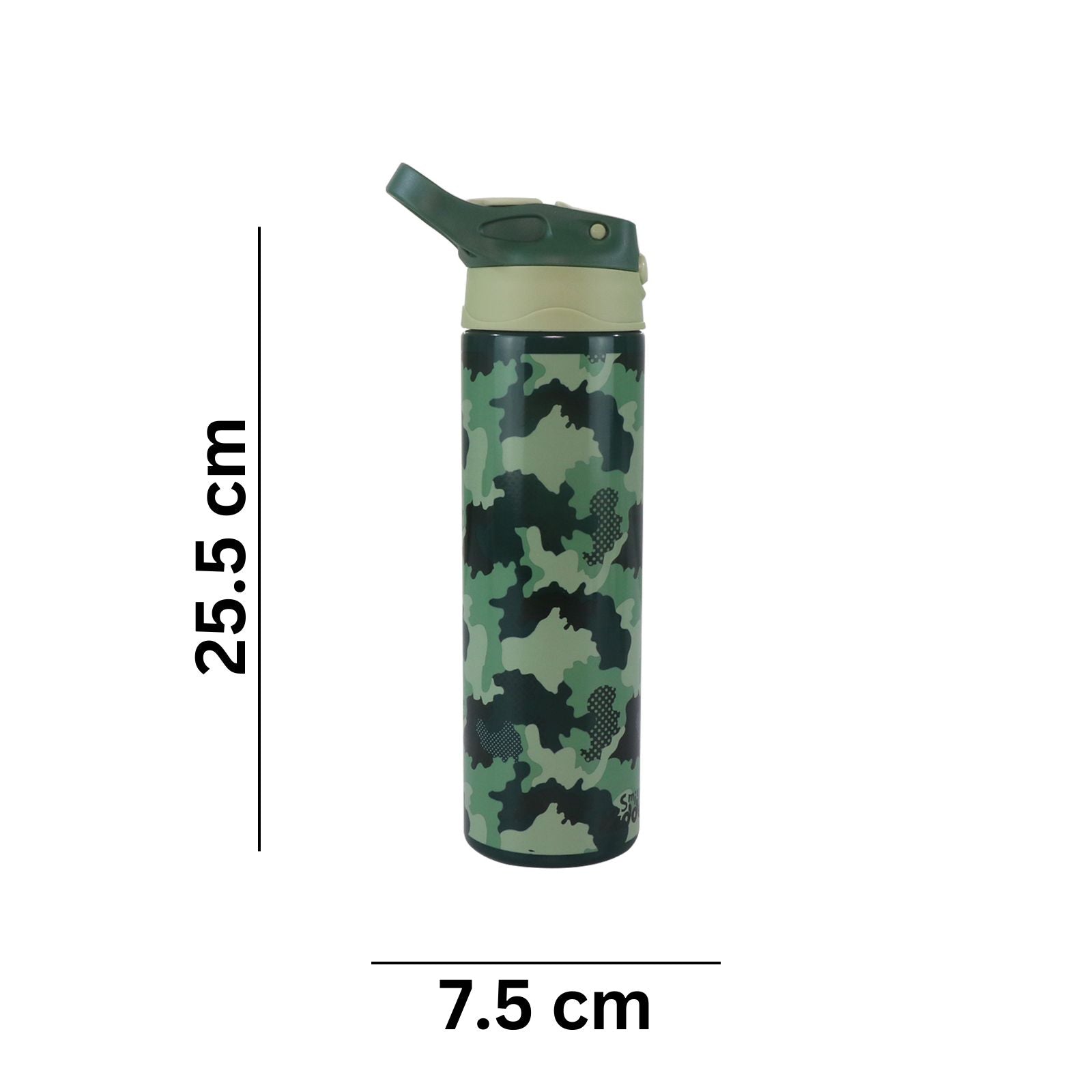 Smily Kiddos Insulated Water Bottle 600ml : Butterfly/Camo Theme (Pack of 2)