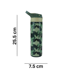Smily Kiddos Insulated Water Bottle 600ml : Butterfly/Camo Theme (Pack of 2)