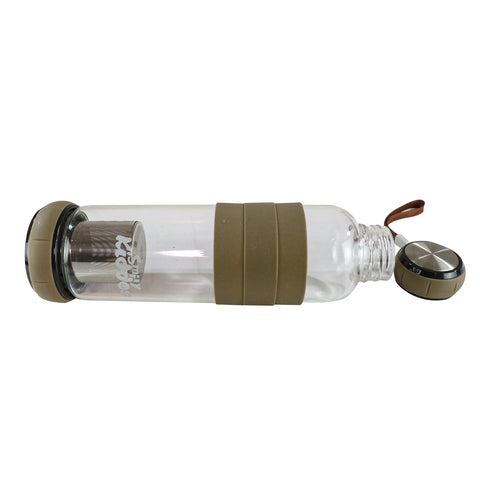 Image of Smily Kiddos Glass bottles with Removable Stainless Steel Infuser Brown